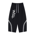 Gray Universe Sweats